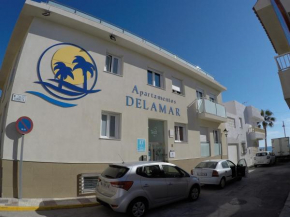 Отель Apartamentos Delamar  Карбонерас